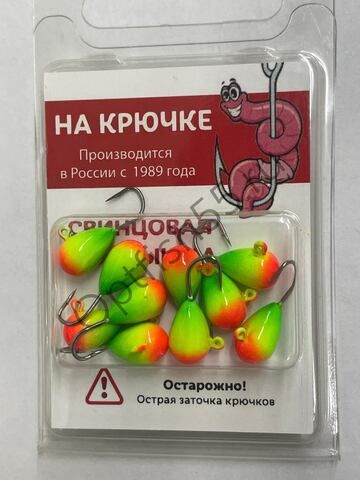 Мормышка На Крючке Капля 5мм