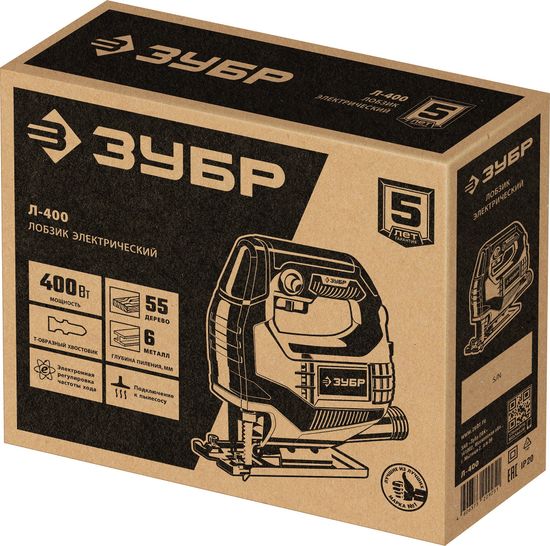 Лобзик электрический ЗУБР Л-400