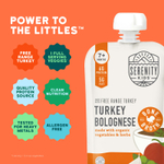 Serenity Kids, болоньезе с индейкой, органическими овощами и травами, для детей от 7 месяцев, 99 г (3,5 унции)