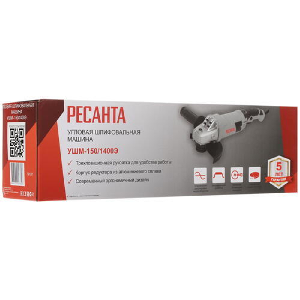УШМ-150/1400Э Ресанта