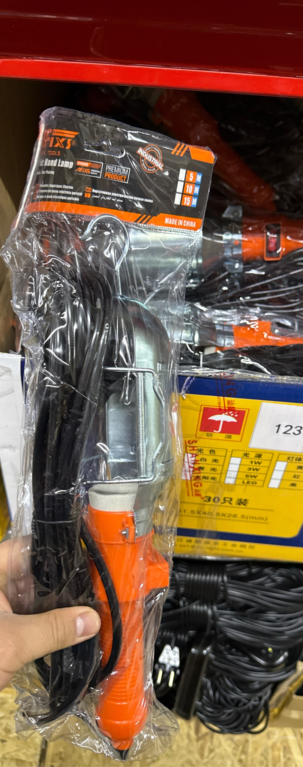 Удлинитель лампа 5м