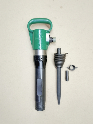 Молоток отбойный пневматический G-10A (K-MO 2K)