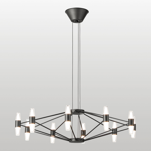 Подвесная светодиодная люстра Lussole HOPKINS LSP-7408
