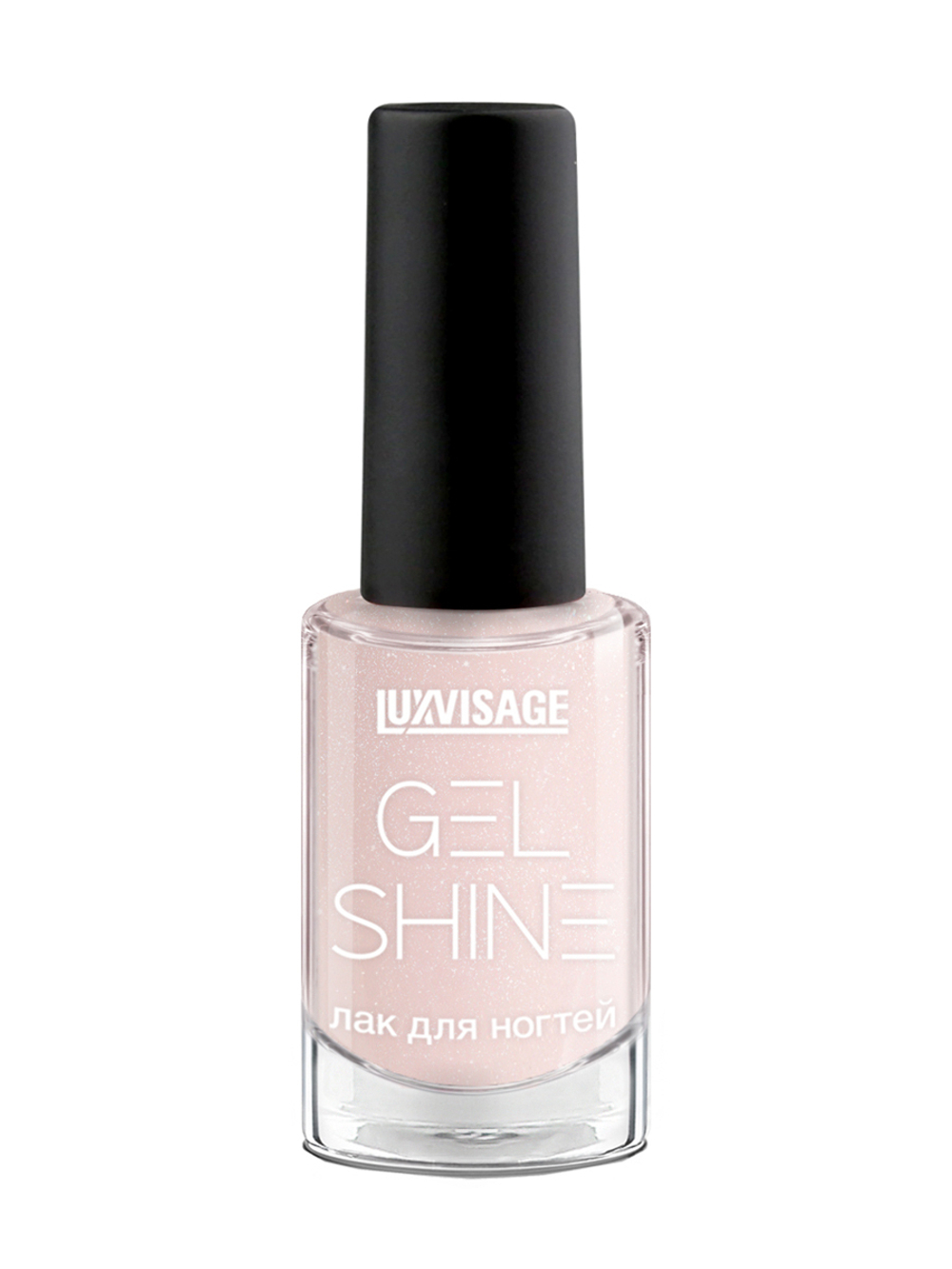 "LUXVISAGE GEL SHINE" Лак для ногтей тон 101 МОЛОЧНЫЙ РОЗОВЫЙ С ШИММЕРОМ 9 мл