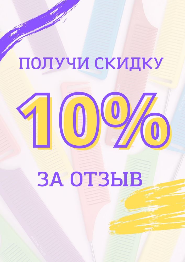 ДВА планшета ПО ЦЕНЕ ОДНОГО