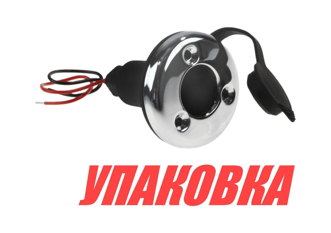 Розетка для подключения съемных топовых огней (упаковка из 12 шт.)