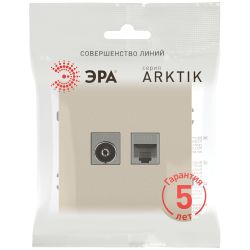 Розетка ЭРА Arktik 16-3110-04 комбинированная RJ45+TV шампань | Эра Arktik