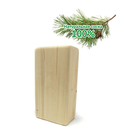 Кирпич для йоги люкс из сосны шлифованный