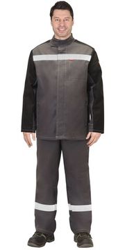 Костюм сварщика "Сириус-Геркулес" полукомбинезон (т.серый/черный)