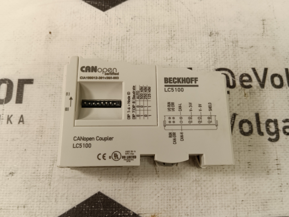 Beckhoff LC5100 с хранения