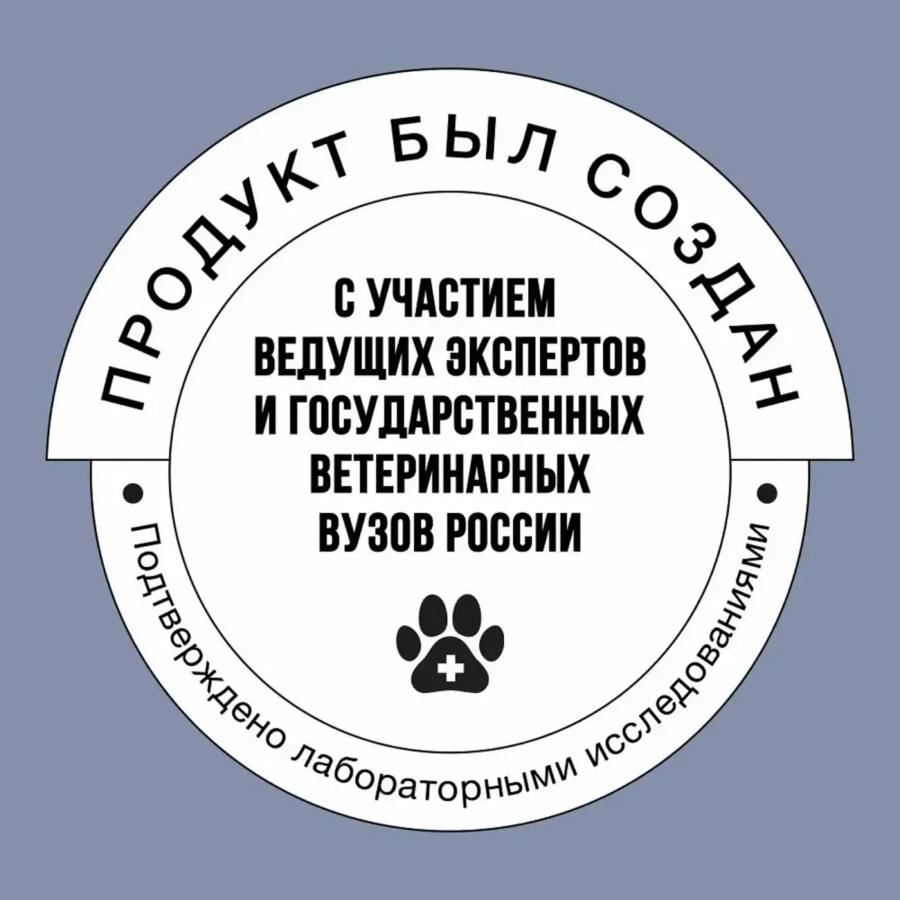 Сухой корм BOWL WOW для котят с курицей и черникой Сухой корм BOWL WOW для котят с курицей и черникой