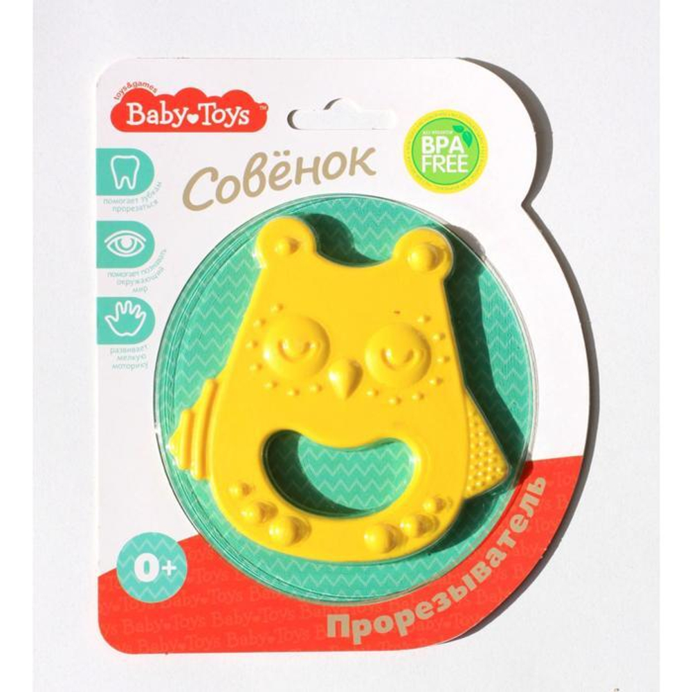 6948788 Прорезыватель «Совенок», цвет МИКС
