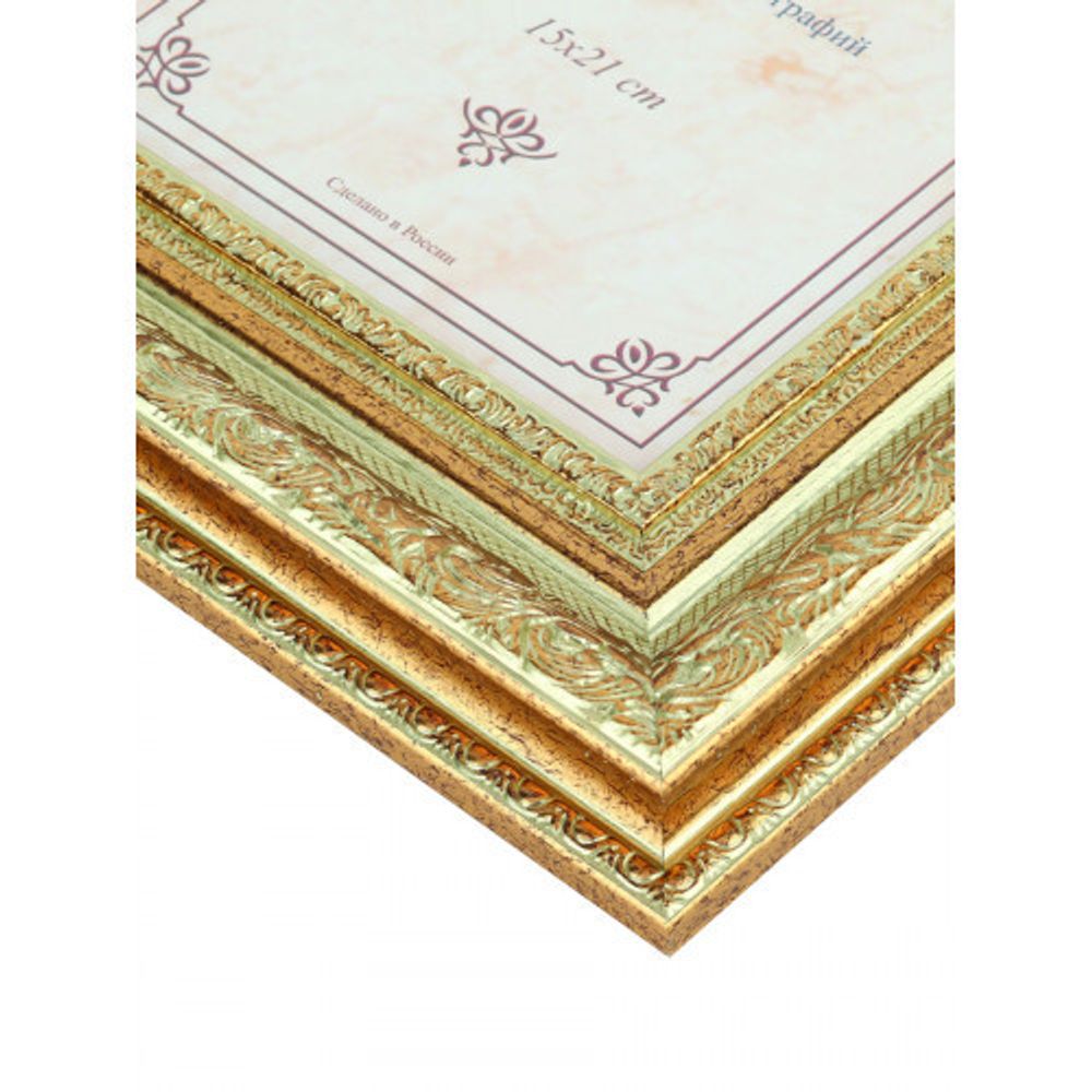 FA пластик Версаль старое серебро 15х21 | FA фототовары