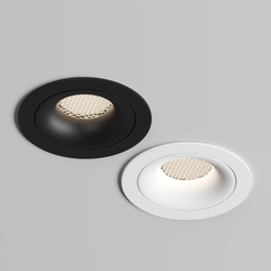 DK2120-WH Встраиваемый светильник, IP 20, 50 Вт, GU10, белый, алюминий