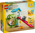 Конструктор LEGO Creator 3in1 31155 Колесо для хомячка