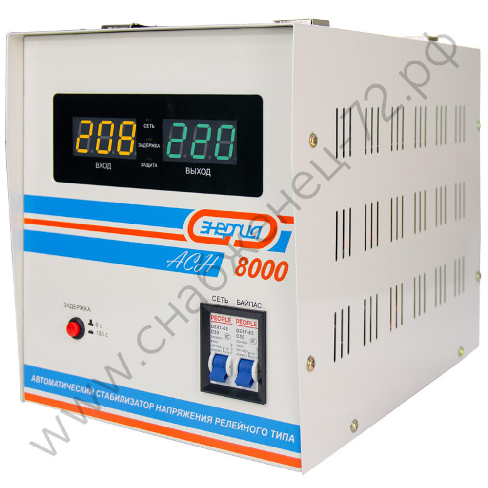 Стабилизаторы напряжения Энергия АСН