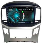 Магнитола для Hyundai H1/Starex 2015-2022 (без часов) - Vaycar VA23-0586 на Android 13, 8-ядер, 4G SIM-слот