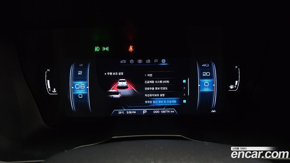 KG Mobility (Ssangyong) Very New Tivoli Бензин 1.5 2WD (09.2019)