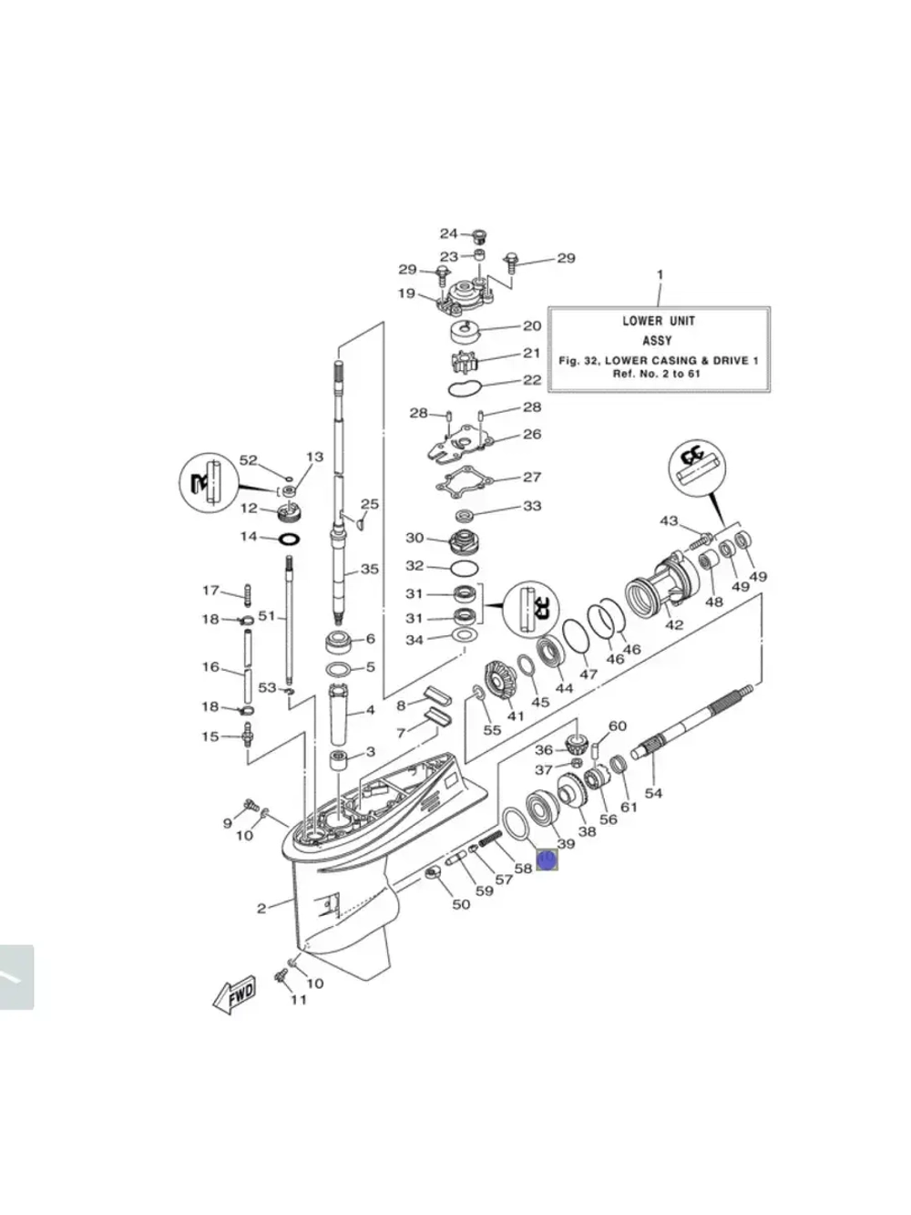 Шайба регулировочная 663-45567-40-00