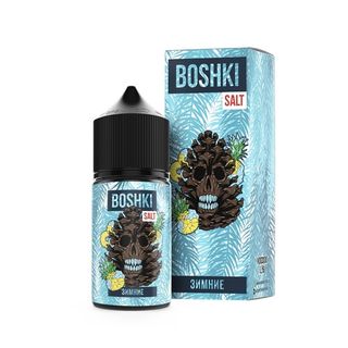Купить Boshki Salt 30 мл - Зимние (Strong)