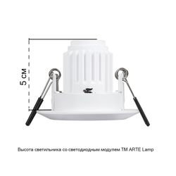 Точечный встраиваемый светильник Arte Lamp