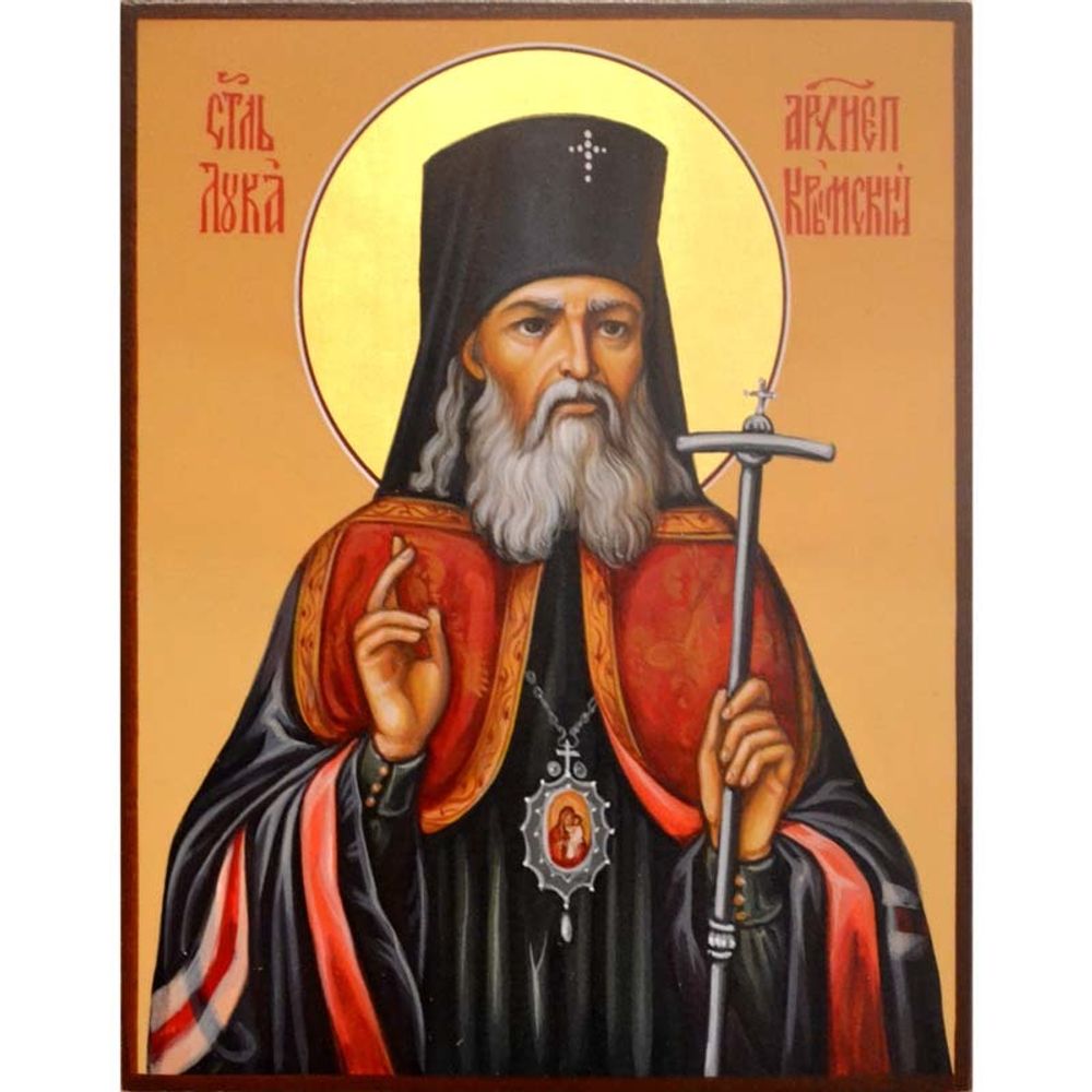 Лука Крымский. Рукописная икона.