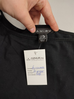 Платье Amisu базовое 42 размер