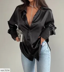 Рубашка HX-7577 Фабрика Моды