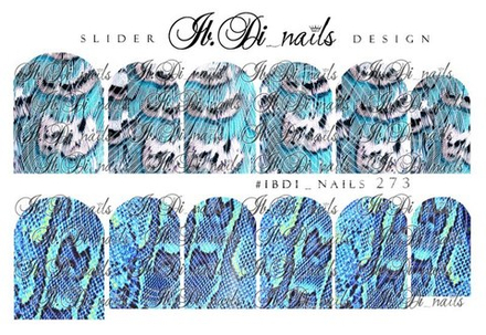 Слайдер №273