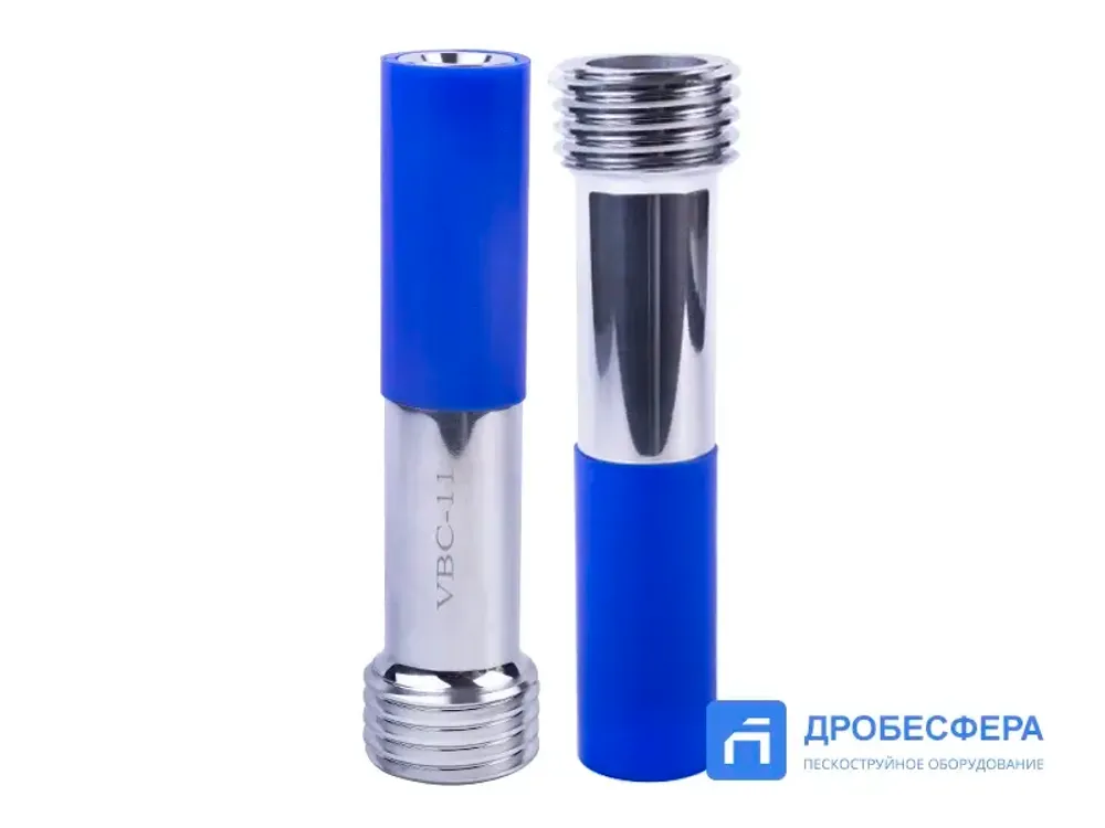 Сопло вентури 11 мм карбид бора арт. VBC 11