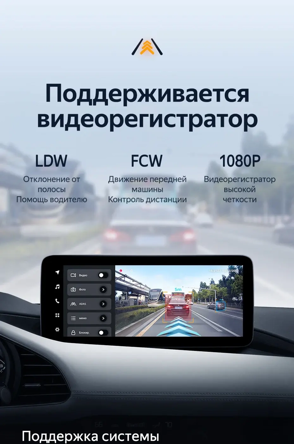 Магнитола для Mazda 3 2019-2023 (BP, левый руль)  - Teyes LUX ONE ROUND монитор 12.3", Android 10, ТОП процессор, CarPlay, 4G SIM-слот