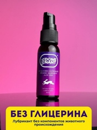 Смазка DomiNant на водной основе, гипоаллергенная