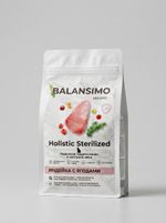 Сухой корм для стерилизованных кошек и кастрированных котов холистик Balansimo Holistic Sterilized Adult Cat индейка с ягодами 2кг