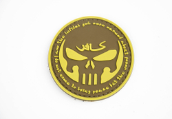 Шеврон Punisher Infidel PVC. Койот