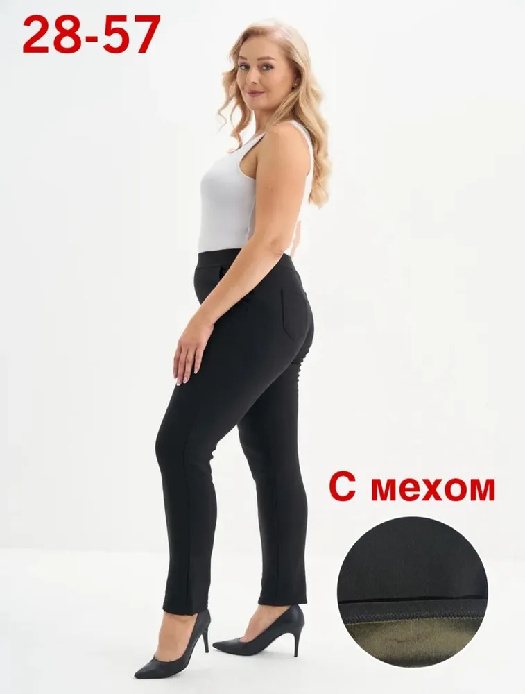 Брюки 50343458 Fabrika