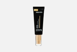 MEDI PEEL Peptide 9 Balance Eye Hyaluronic Volumy Eye Cream / Крем для глаз с пептидами