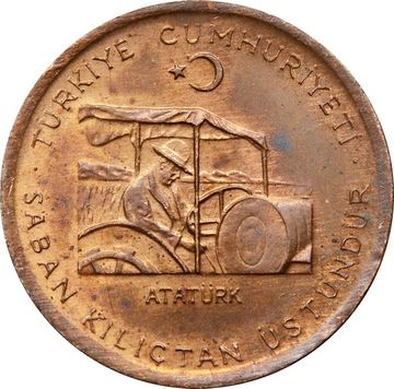 10 курушей 1974 Турция ФАО