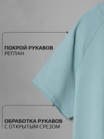 Футболка в садик на физкультуру оверсайз