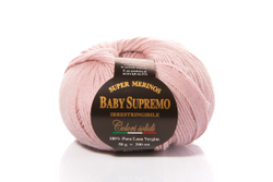 BABY SUPREMO закуп с фабрики, 500г