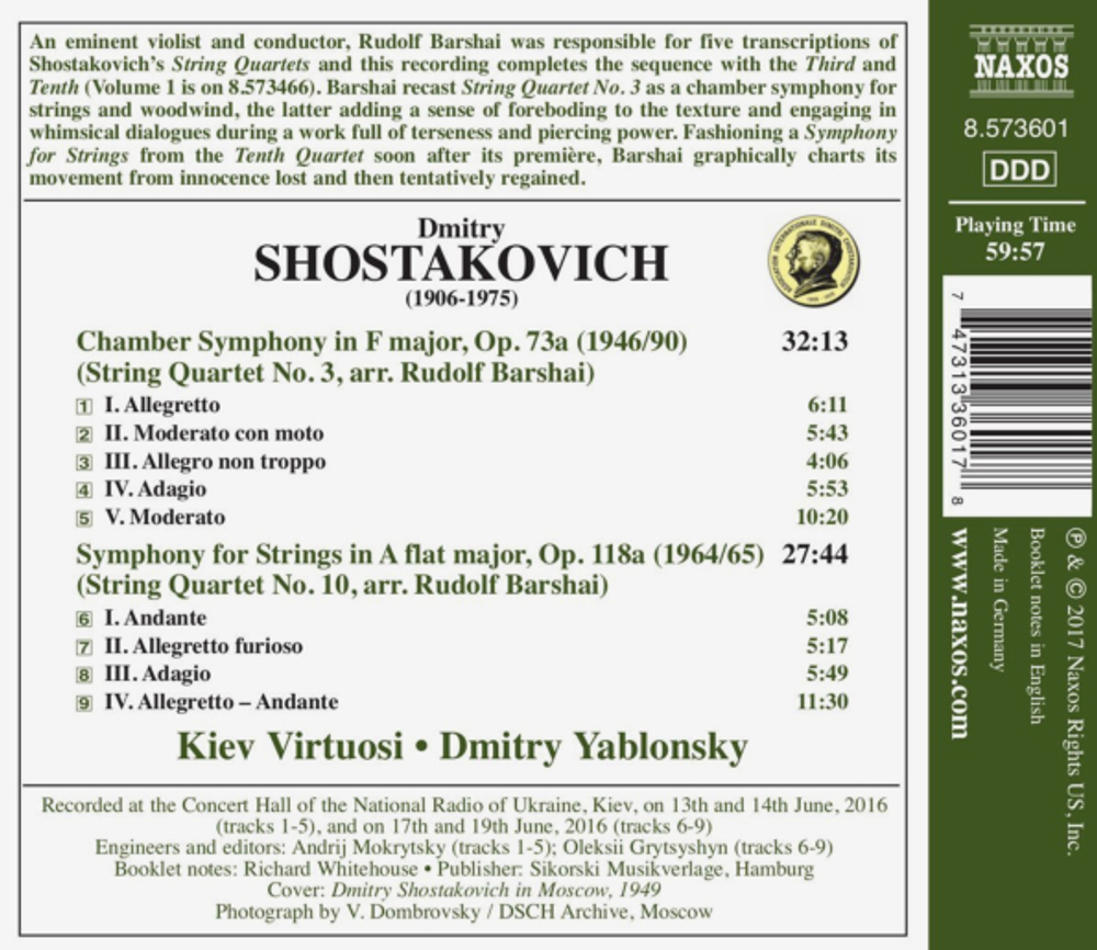 Kiev Virtuosi, Dmitry Yablonsky / Shostakovich: Chamber Symphony, Op. 73a, Symphony For Strings, Op. 118a (CD)