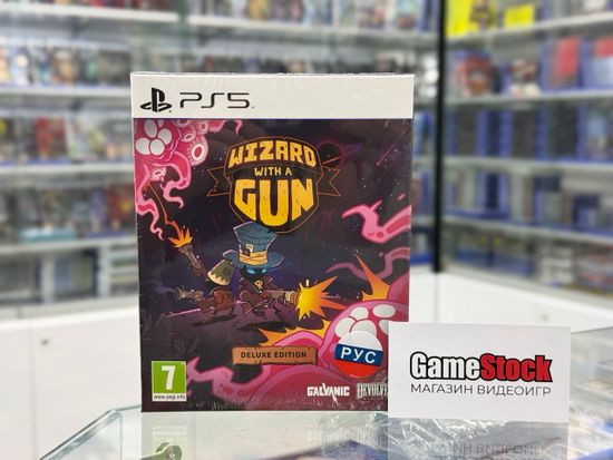 PS5 Wizard with a Gun: Deluxe Edition PPSA-06417 (Русские субтитры)