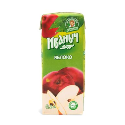 Натуральный сок Иваныч яблоко 0,2 л