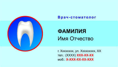 025-00001