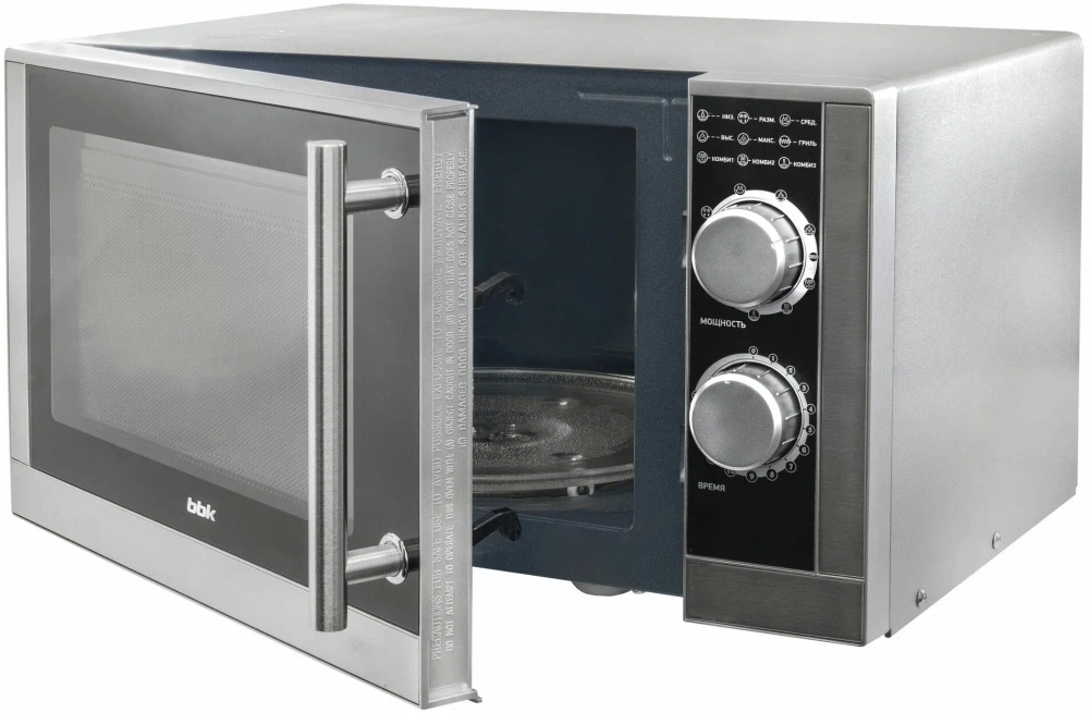 Микроволновая печь соло BBK 23MWG-923M/BX (h)