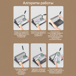 Машина для переплета Deli "T312"