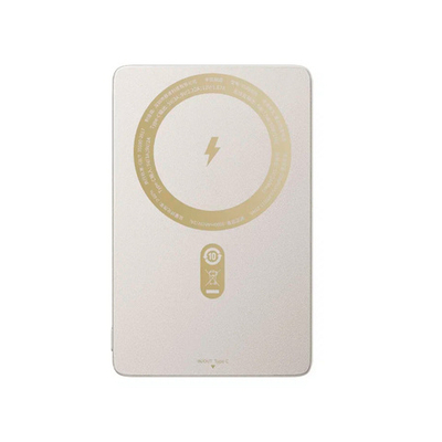 Внешний аккумулятор Power Bank 5000 mAh Movespeed YSPBS05 (серебристый)