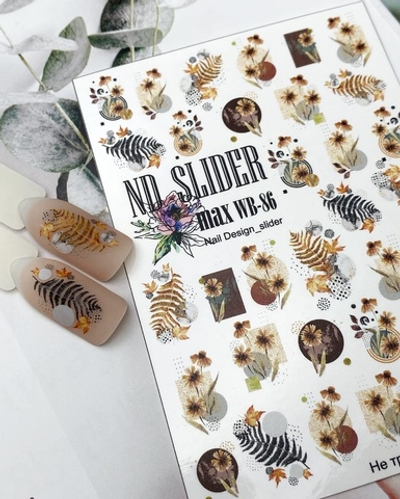 Слайдер-дизайн Nail Design Max WB-86