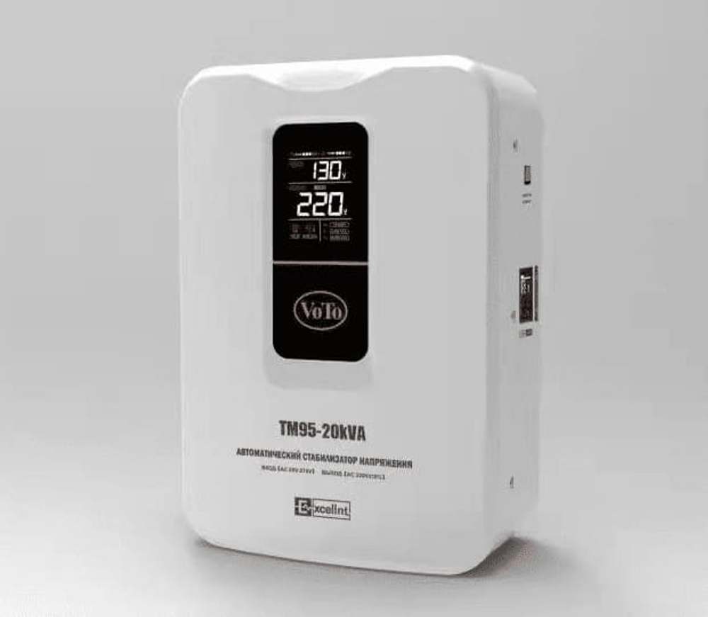 Однофазный стабилизатор напряжения VoTo TM95 - 20000ВА