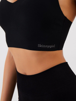 Набор из 2 бесшовных бюстгальтеров-топов - черного и бежевого (Размер: XL) (Цвет: черный с бежевым)