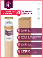 Фотообои Небо с голубями на потолок/ Красивые уютные обои на стену в интерьер комнаты/ 3Д расширяющие пространство/ На кухню в спальню детскую зал гостиную прихожую/ размер 400х270см/ Флизелиновые